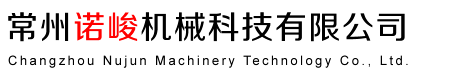 铝箔涂布机